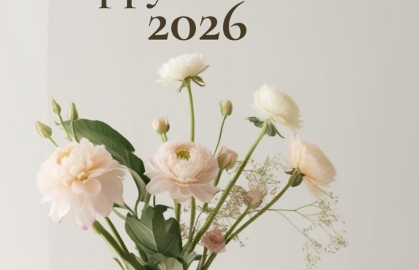 新年のご挨拶と垢抜けの方法の記事