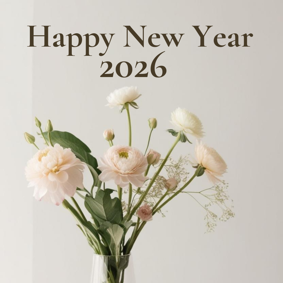 新年のご挨拶と垢抜けの方法の記事