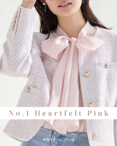 【2026年最新トレンドカラー7選】パーソナルカラー診断のプロが教える心を癒やす色の取り入れ方の記事