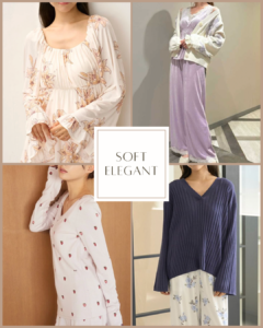 【2026年最新】顔タイプ診断でもっと盛れる!ジェラートピケで叶える、私らしいルームウェア選びの記事の記事